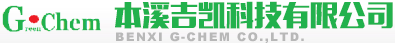 營(yíng)口菱鎂化工集團(tuán)有限公司